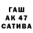 Кетамин ketamine Rawaj Smsng