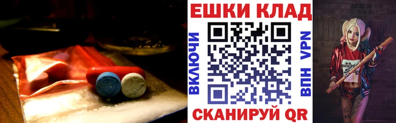 Купить где  Полярный  Экстази louis Vuitton 