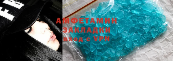 дживик Карталы