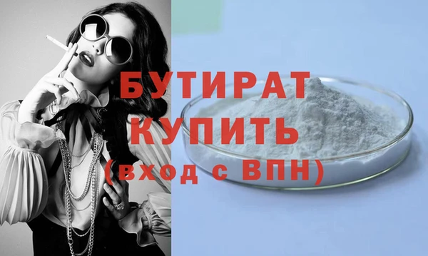 круглые Карпинск