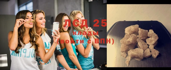 a pvp Касимов