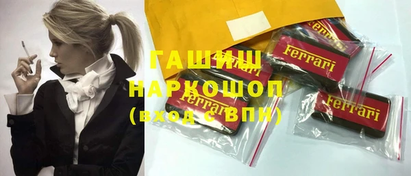 дживик Карталы