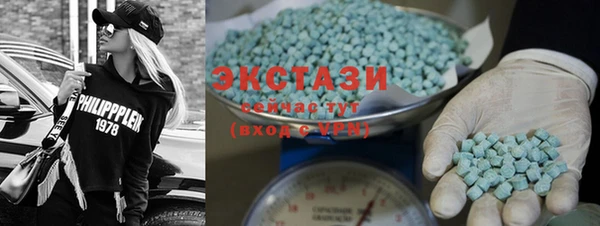 a pvp Касимов