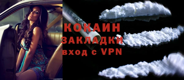 дживик Карталы