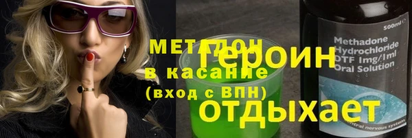 a pvp Касимов