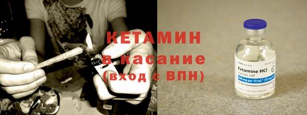 a pvp Касимов