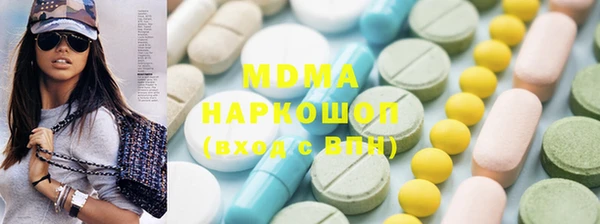 a pvp Касимов