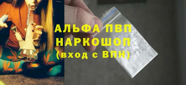 круглые Карпинск