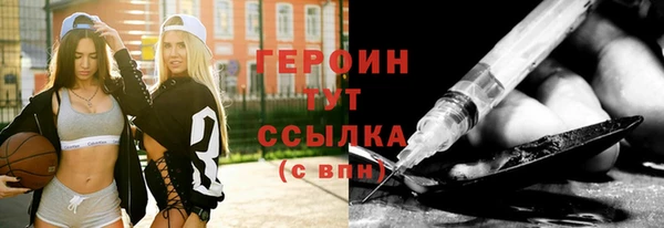 дживик Карталы