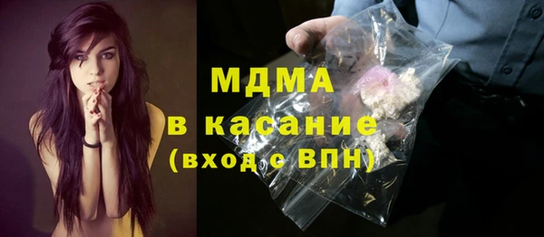 круглые Карпинск