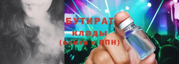 a pvp Касимов