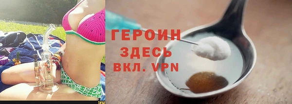 дживик Карталы