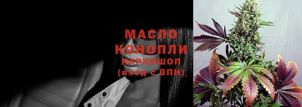 a pvp Касимов