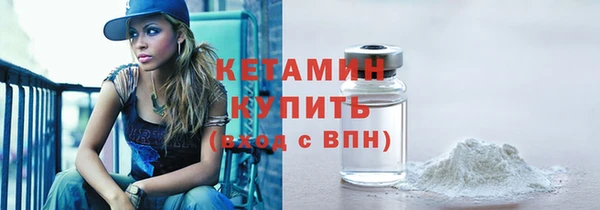 круглые Карпинск