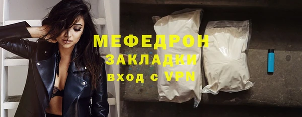 круглые Карпинск
