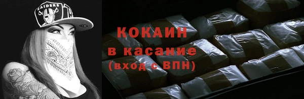 дживик Карталы
