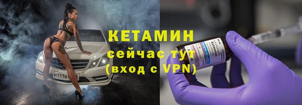 a pvp Касимов