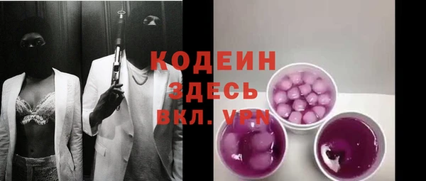 дживик Карталы