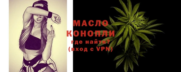 a pvp Касимов