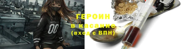 a pvp Касимов