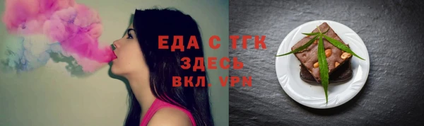 дживик Карталы