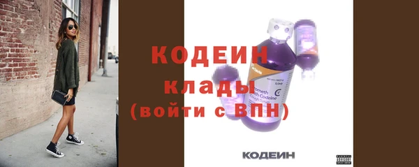 a pvp Касимов