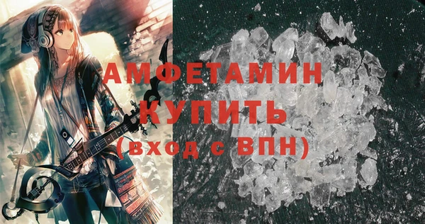 дживик Карталы