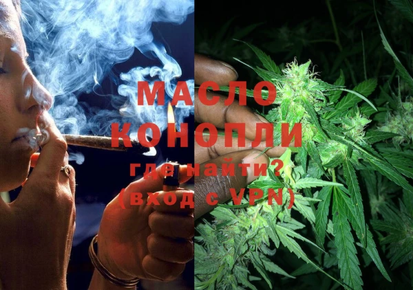 a pvp Касимов