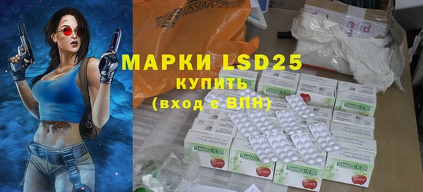 дживик Карталы