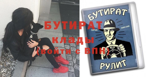 a pvp Касимов