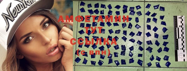 дживик Карталы