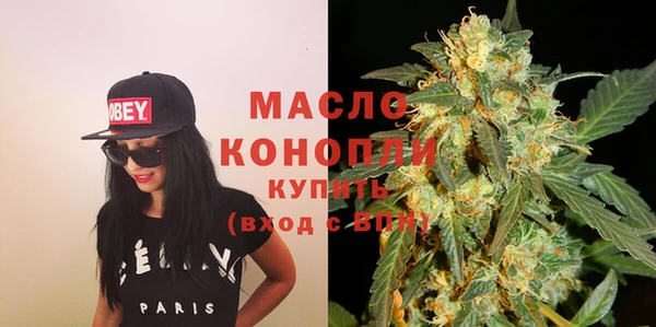 a pvp Касимов