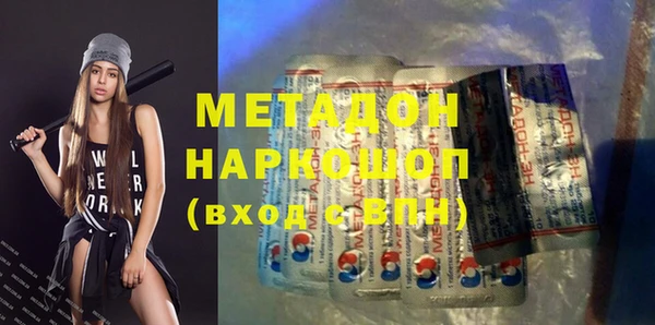 дживик Карталы