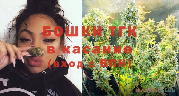 дживик Карталы