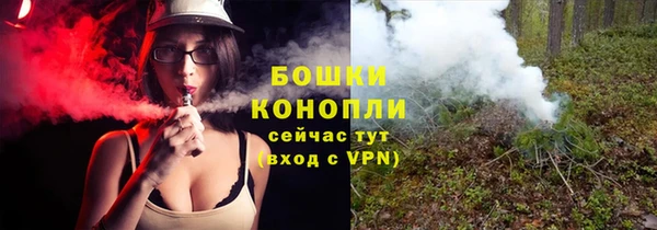 дживик Карталы