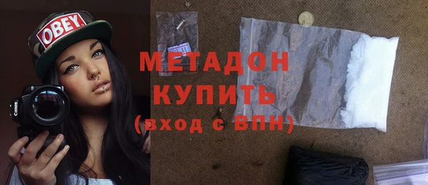 a pvp Касимов