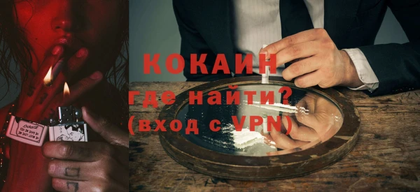 дживик Карталы